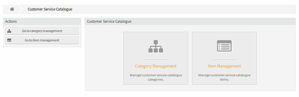 Customer Service Catalogue Management Screen